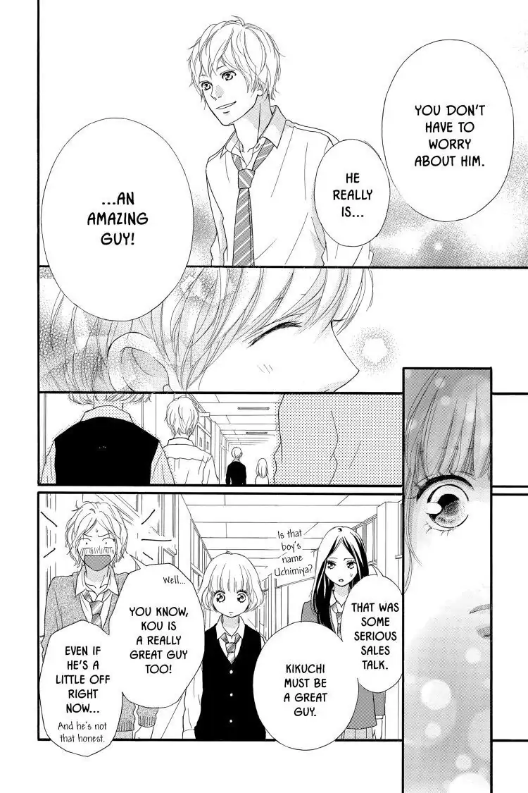 Ao Haru Ride Chapter 24 image 24